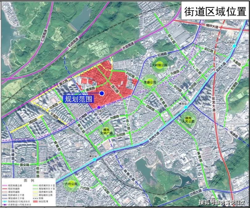 清流县水利局最新发展规划概览