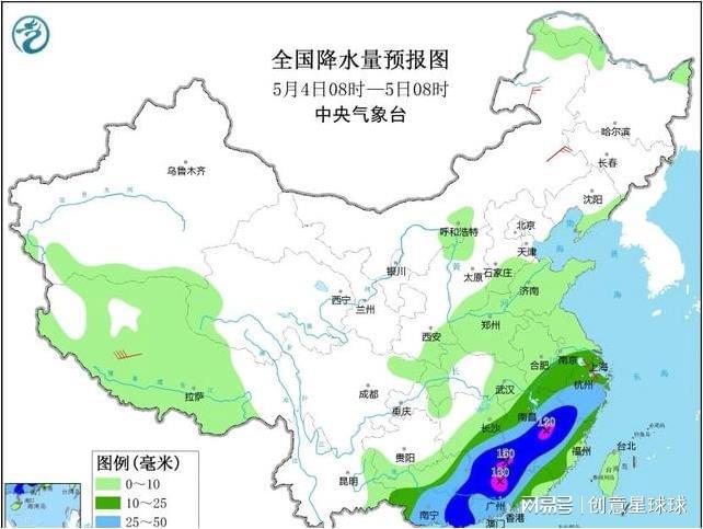 申集镇天气预报更新通知