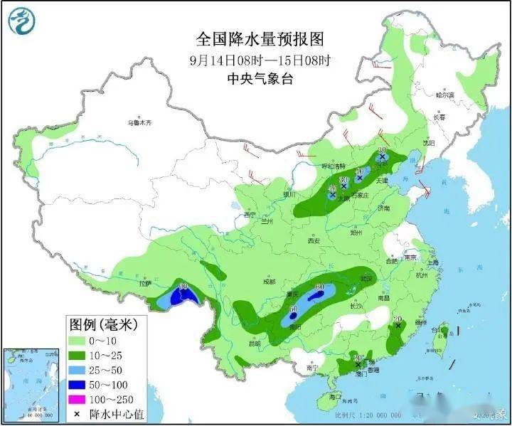 丘头镇天气预报更新通知