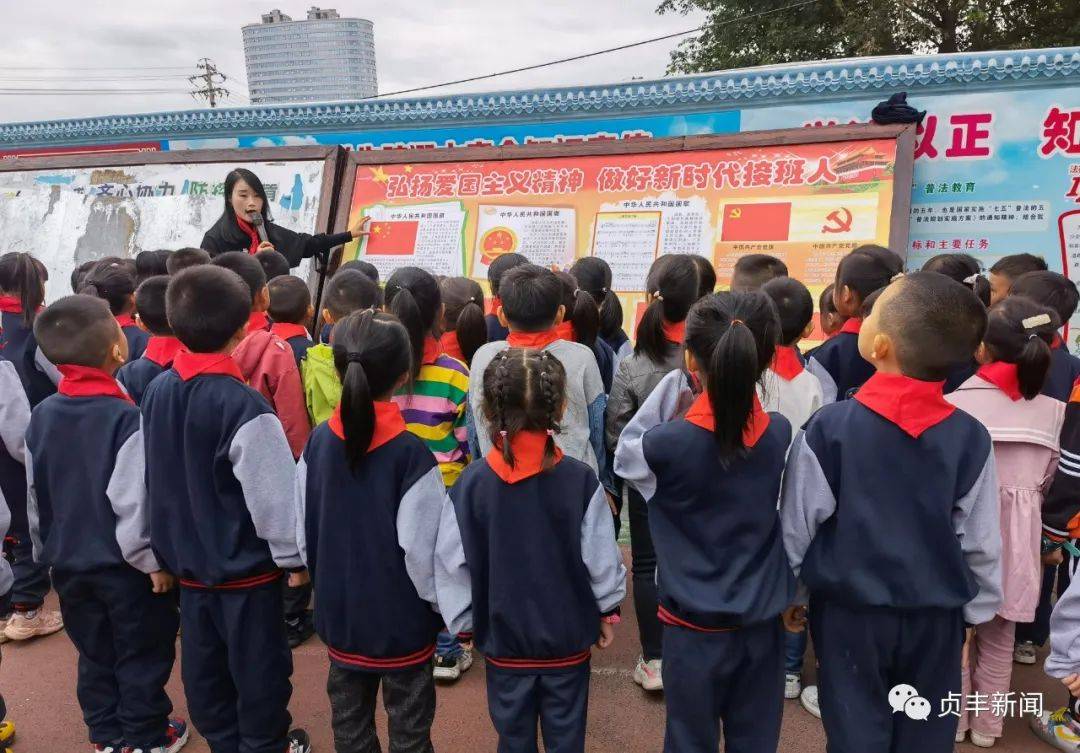 贞丰县小学新项目，开启教育新篇章探索之旅