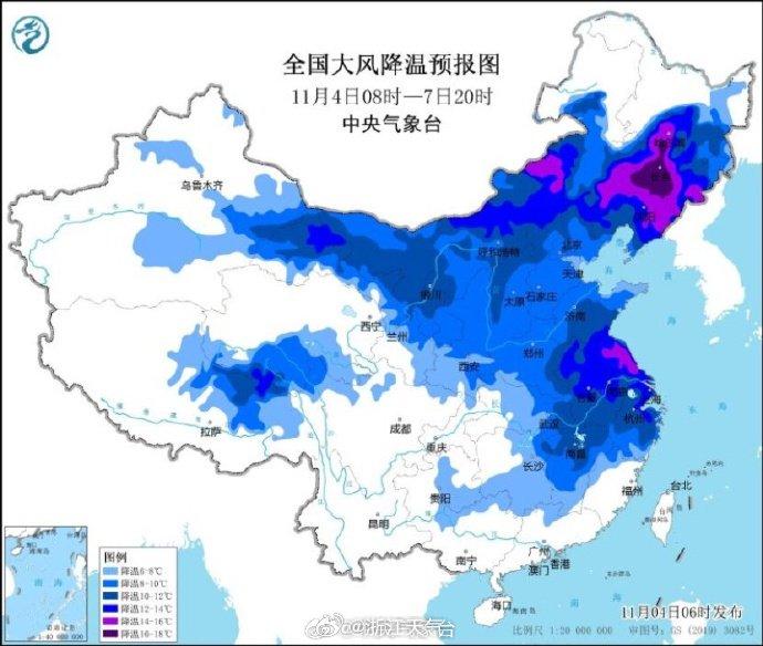 旧屯满族乡天气预报更新通知