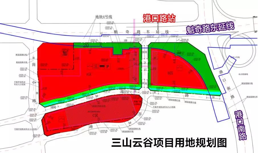 2025年1月30日 第15页