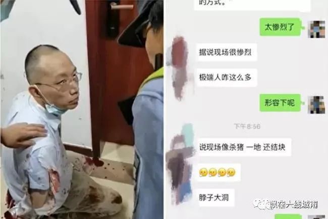 休宁县成人教育事业单位领导最新概况概览