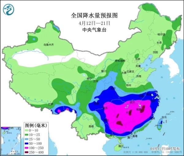 九图村委会天气预报更新通知