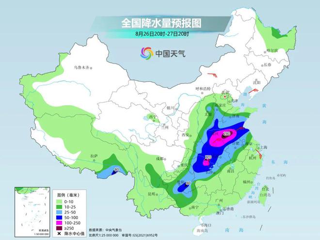 寺寨乡天气预报更新通知