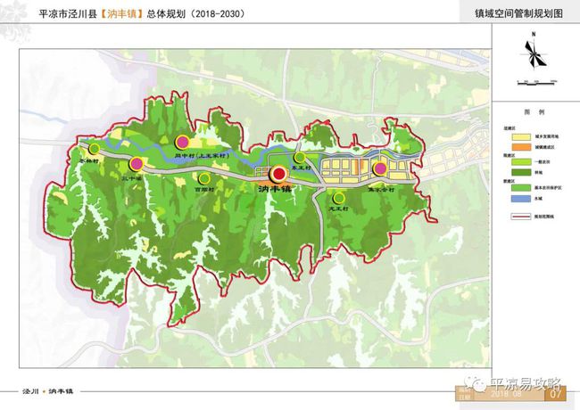 丰镇市公安局最新战略发展规划概览